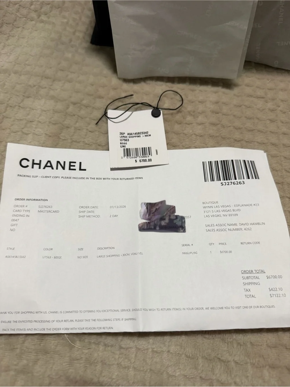 CHANEL Large Beige Shopping Tote